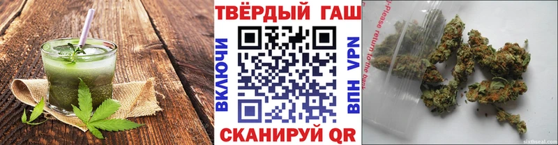 Canna-Cookies марихуана  Минеральные Воды 