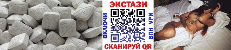 Ecstasy Дубай hydra онион Минеральные Воды