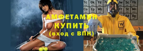 бошки Богданович