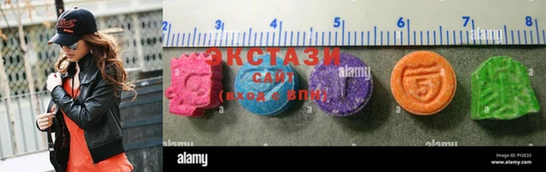 прущая мука Белокуриха