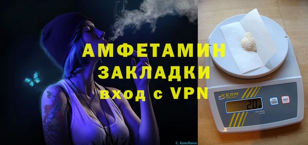 героин Белоозёрский