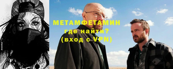 героин Белоозёрский