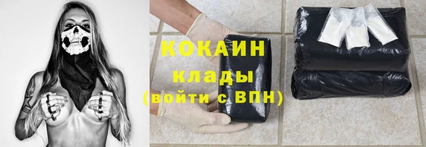 героин Белоозёрский