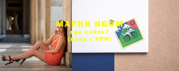 героин Белоозёрский