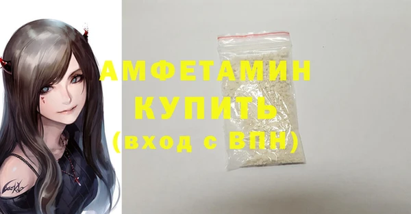 героин Белоозёрский