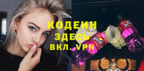 бошки Богданович