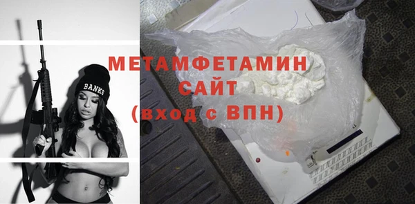 бошки Богданович