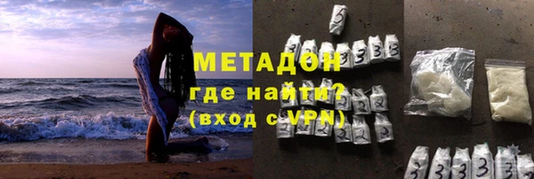 бошки Богданович