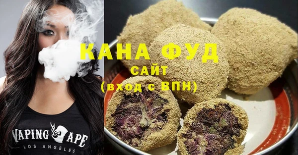 бошки Богданович