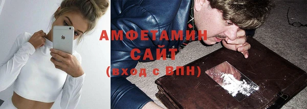 бошки Богданович
