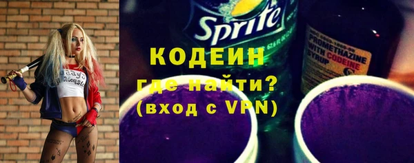 героин Белоозёрский
